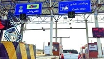 اجازه بازگشت عوارضی به آزاد راه‌های الکترونیکی را نمی‌دهیم، اما...
