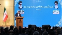 ارکستر سمفونی لجستیکی کشور، هم نوازی ندارد/ شکوفایی اقتصادی در گرو اصلاح نگرش، ساختار و رفع موانع  