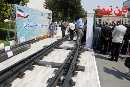 رونمایی از قطعه مرکزی سوزن ساخت داخل